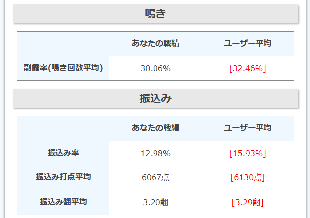 2025-09-30 17 48 44.png